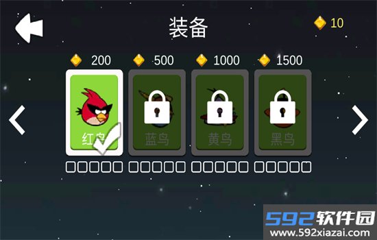 愤怒的方块猪游戏(TetrisSurvivor)安卓最新版截图8