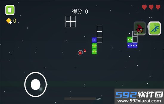 愤怒的方块猪游戏(TetrisSurvivor)安卓最新版截图9