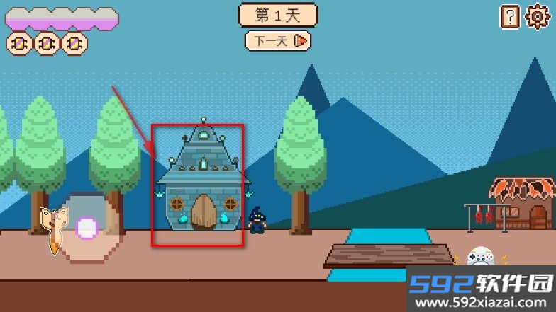 故障小镇