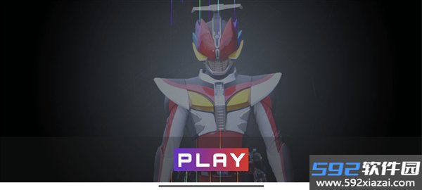 电王假面骑士模拟器手机版截图3