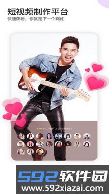 likee app