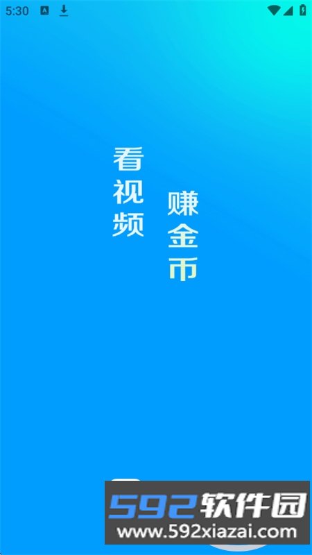 趣看鸭app安卓最新版本2026截图10