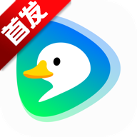 趣看鸭app安卓最新版本2026