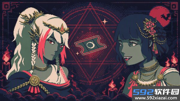 黎明前20分钟手机版截图10