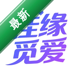 佳缘觅爱