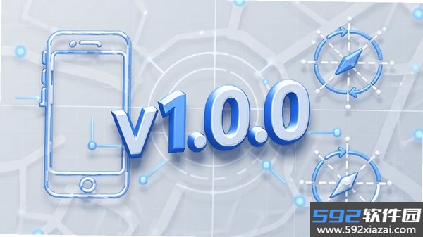 免费定位水印相机打卡截图2