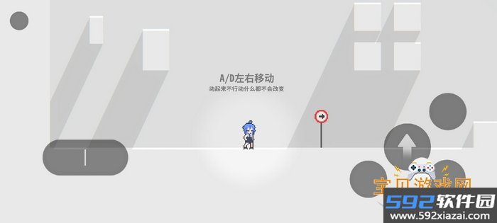 Escape