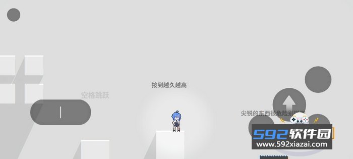 逃离灰色之城Escape手游官方版截图2