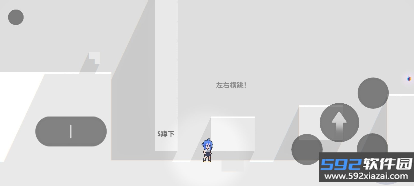 逃离灰色之城Escape手游官方版截图4