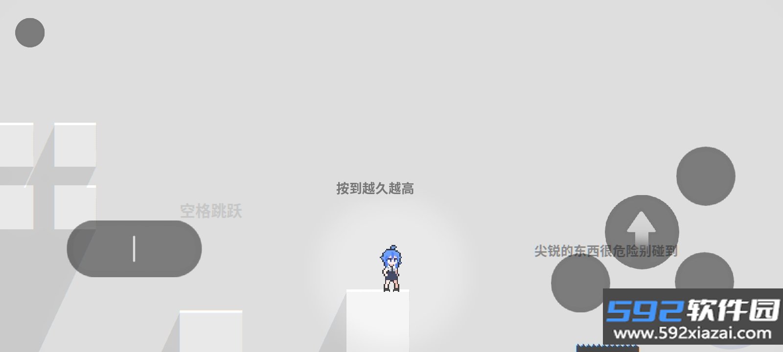 逃离灰色之城Escape手游官方版截图6