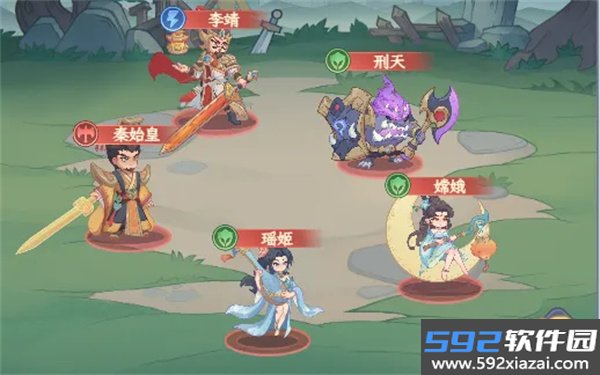 奇遇西行