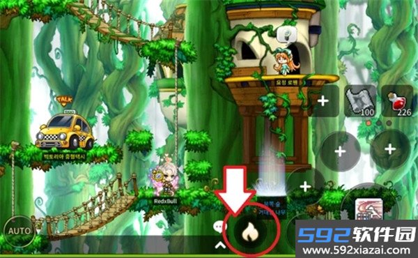 冒险岛M韩服客户端最新版截图4