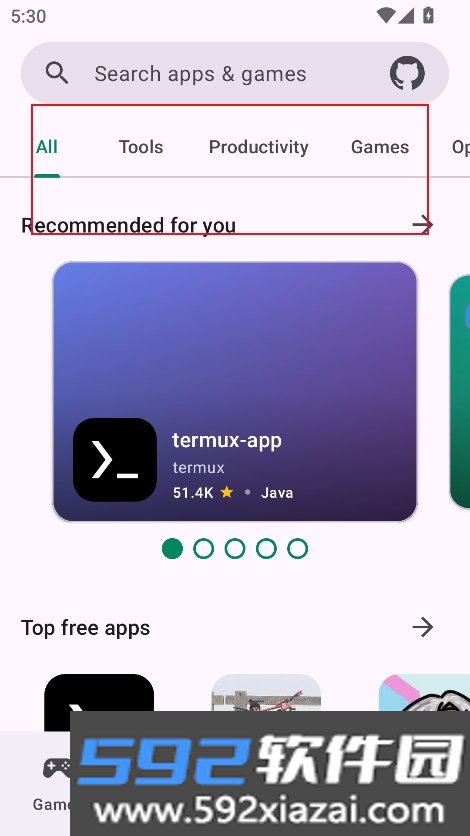 Repo Store应用商店下载截图2