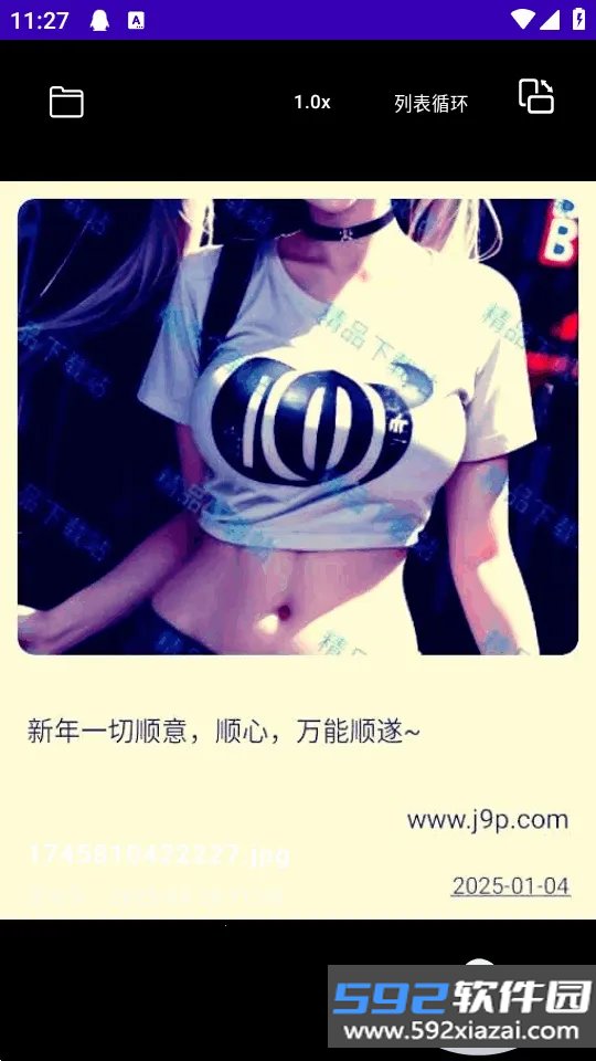 TikAlbum本地文件播放器截图2