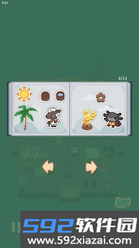 小小贴纸故事截图1