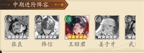 英雄神殿游戏截图2