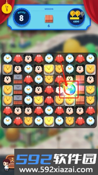 迪士尼流行小镇截图5