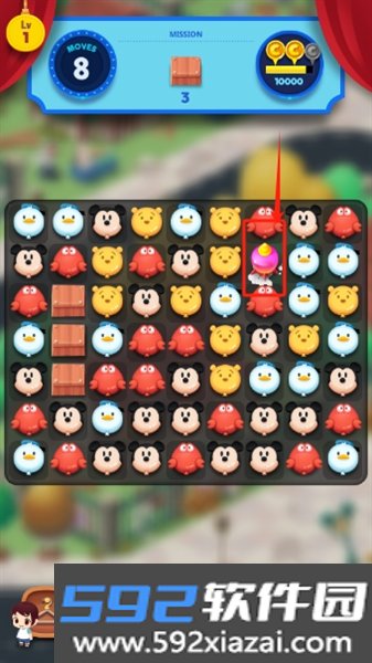 迪士尼流行小镇截图6