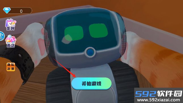 猫咪宠物模拟器无广告中文版截图4