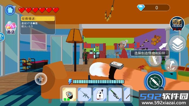 猫咪宠物模拟器无广告中文版截图6