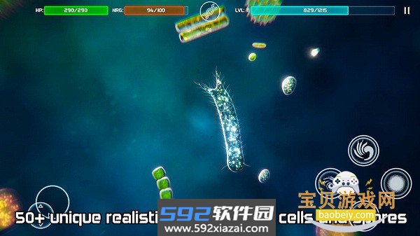 SporeOriginsJavajar中文版(孢子的起源)截图3