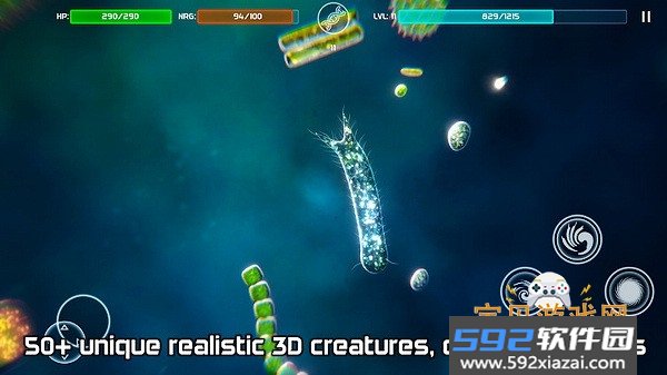 SporeOriginsJavajar中文版(孢子的起源)截图6