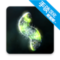 SporeOriginsJavajar中文版(孢子的起源)