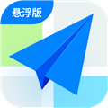 高德悬浮版共存版