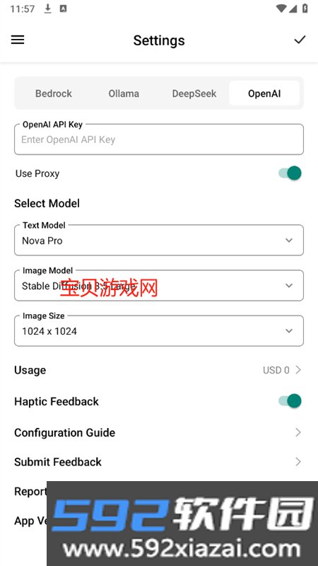 SwiftChat跨平台AI聊天软件官方手机版截图9