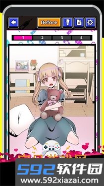 我的暗黑女友汉化版手游v1.0.3 暗黑病娇恋爱解谜手游截图1
