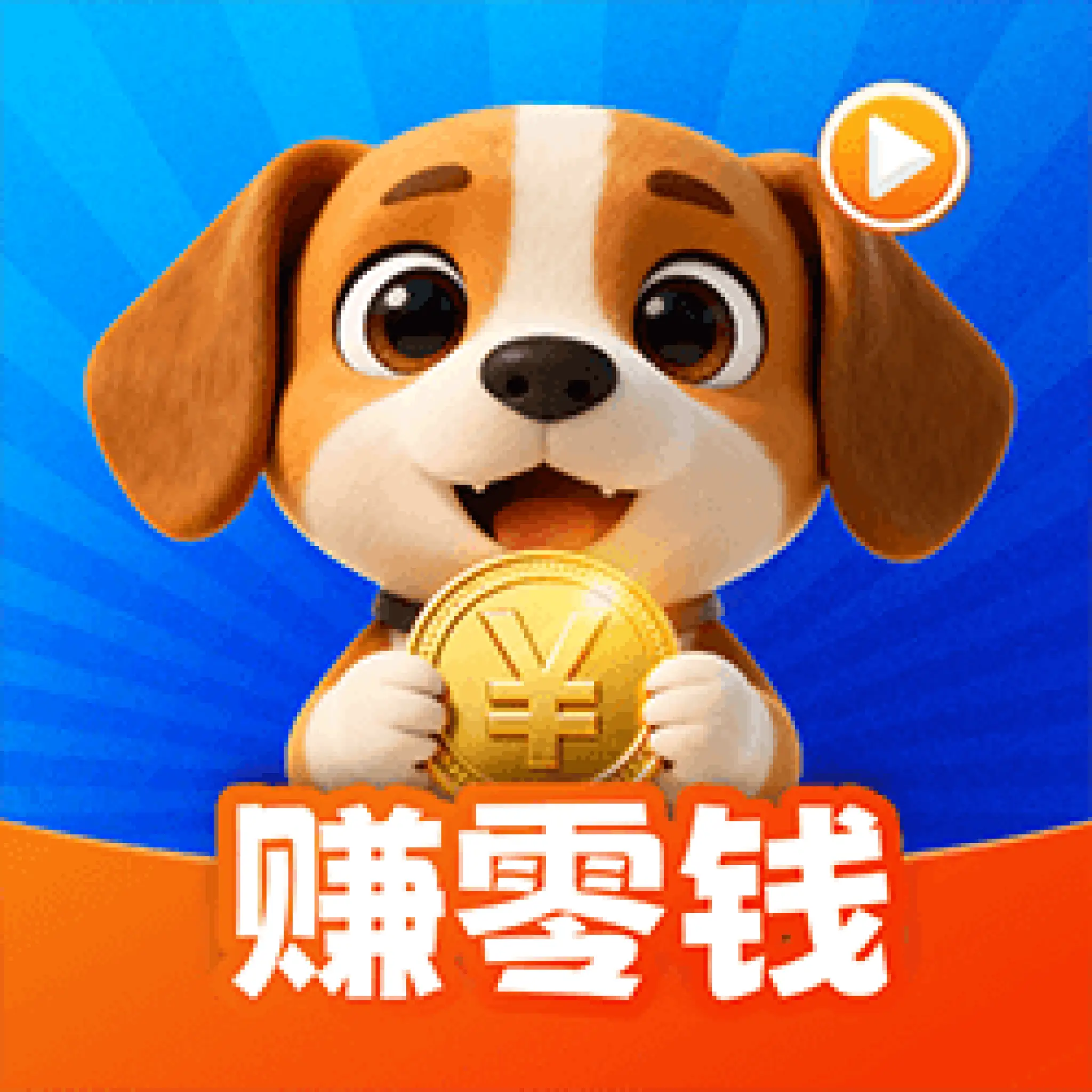 旺财短剧app官方手机版