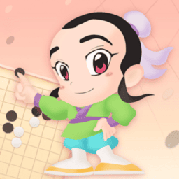 丹朱围棋游戏软件