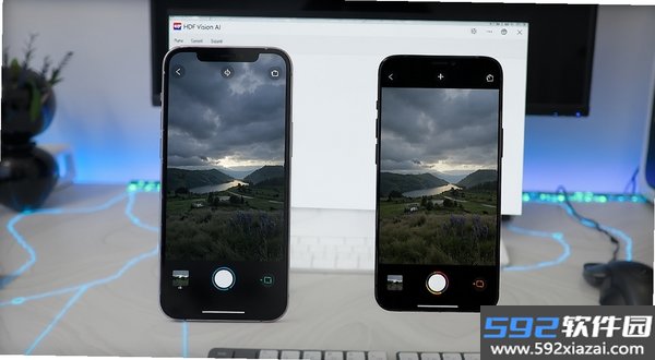 HDF Vision AI截图2