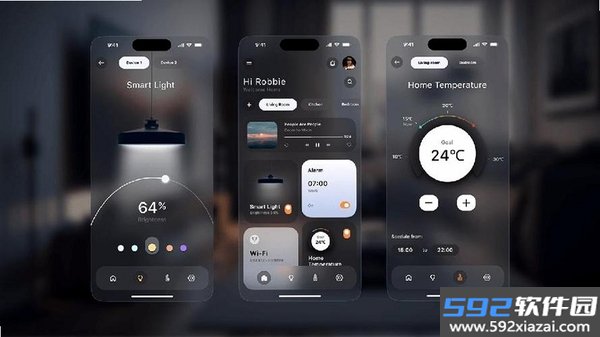 HDF Vision AI截图5