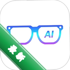 HDF Vision AI