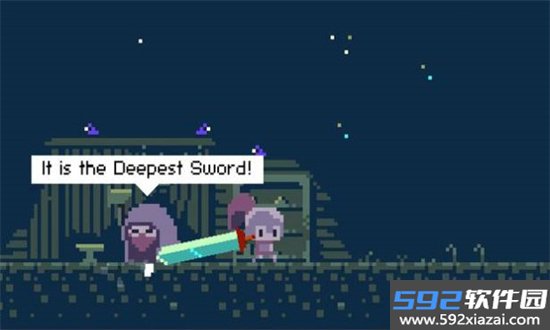 最深之剑(Deepest Sword)中文版最新手机版截图4