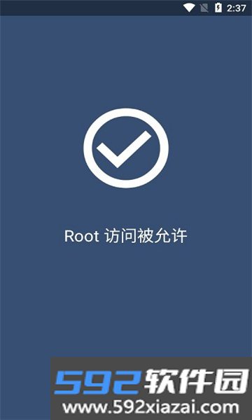 Kernel Flasher最新安卓版截图6