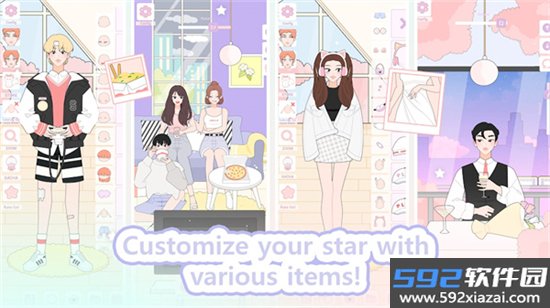明星偶像装扮下载最新版截图8