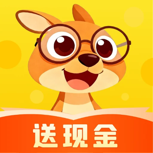 袋鼠阅读小说app下载手机版