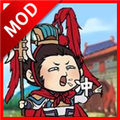 主公爱攻城最新版