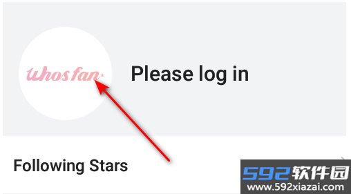 Whosfan