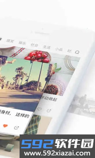 秒拍小视频短视频工具社区软件截图4