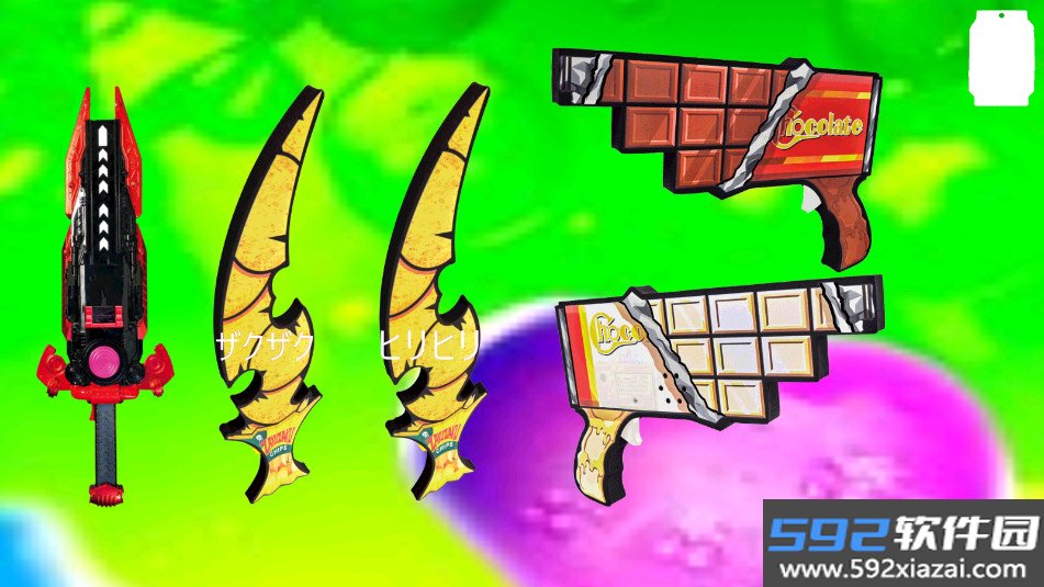 假面骑士加布Gavv模拟器豪华版更新瓦伦变身(Henshin Belt Gavv)V28 最新版截图9