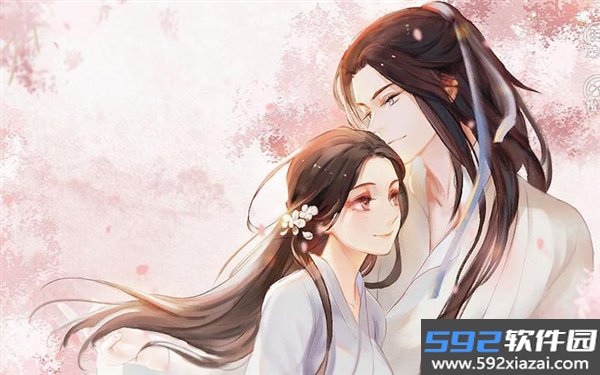 月色长歌橙光清软