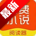 哎呀小说app官方正版手机版