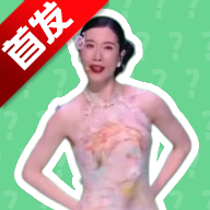 温峥嵘语音盒app安卓最新版本