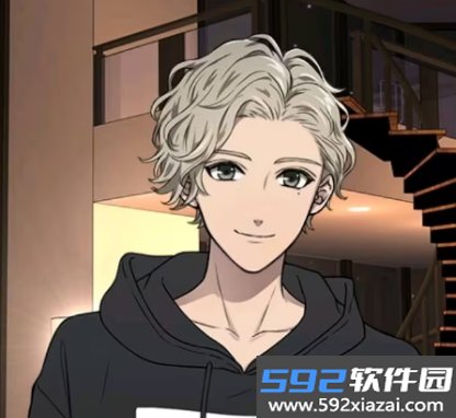 揭穿说谎的男人是谁汉化版