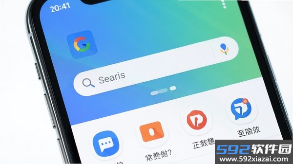 抖免费浏览器截图7