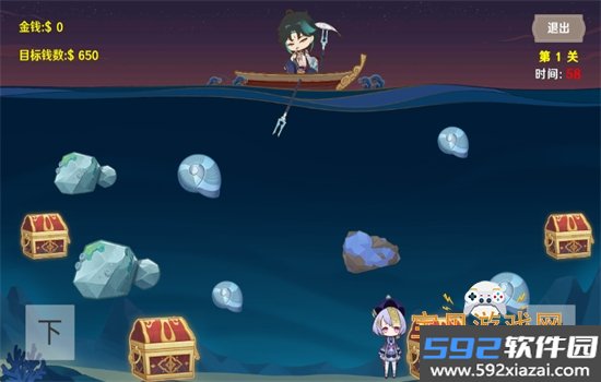 袁魈节(黄金矿工原神版)游戏官方手机版截图7
