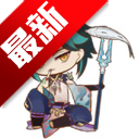 袁魈节(黄金矿工原神版)游戏官方手机版